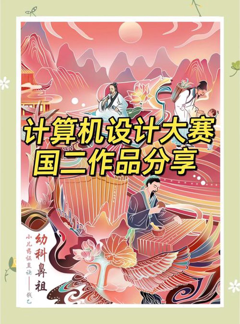 文化活动策划公司的魅力与趋势